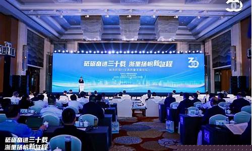 菜论坛担保(海博论坛担保) (3)