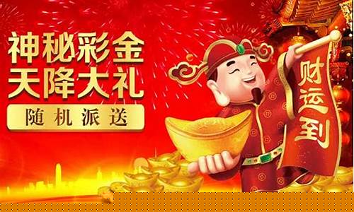 白菜网站开户:菠菜注册平台(免费菠菜彩金平台)