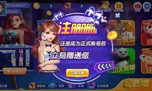 新2会员手机版足球网址:送彩金的网站(真实的送彩金网站)