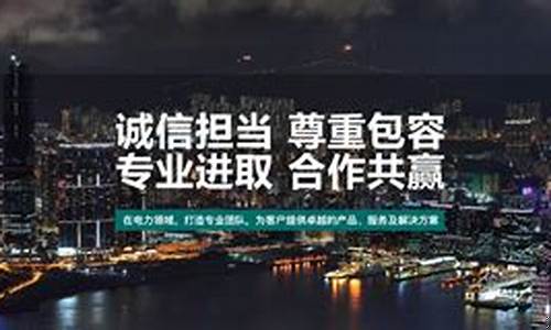 金沙集团游戏登录(金沙集团1755下载app) (2)