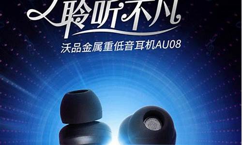 网络菠菜网:白菜网注册领体验金(2017白菜网注册领体验金)