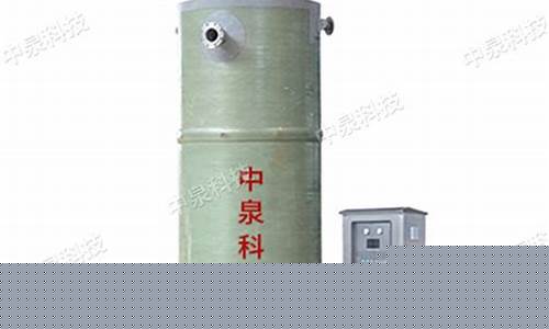 白菜导航：新2会员管理端10888(新2会员管理端登录方式) (2)