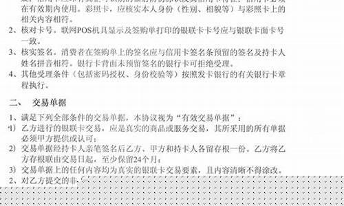 cp白菜网导航:菠菜社区论坛(菠菜 论坛)