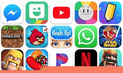 APP买球的软件(外围买球app十大排名) (2)