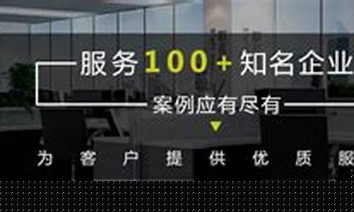 菠菜担保评级网址:菠菜公司排名(世界菠菜公司大全)