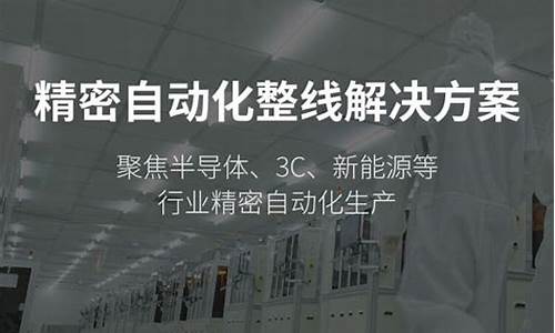 线上菠菜开户:bat365中文官方网站(在线)登录入口正版官网(手机bat365官网) (2)