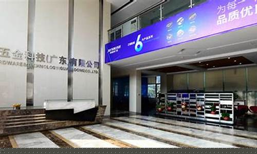 金沙登录(金沙登录不上去了) (4)