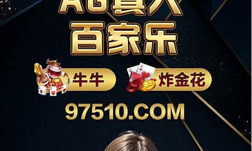 哪里有买球网站(斯诺克哪里可以买球)