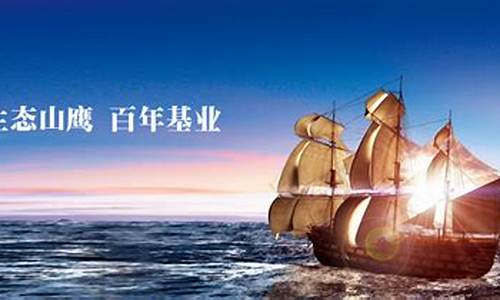 新2会员端(新2会员登录)
