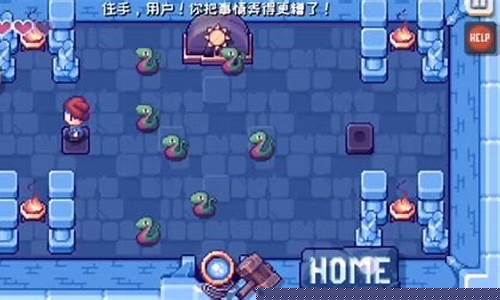 免费cp白菜官方排名网站:网上买球网(现金买球网)