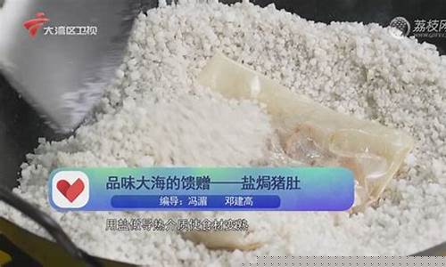 专业菠菜导航官方网站：最新菠菜(最新菠菜网正规平台)
