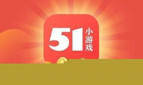 金沙官方登录：菠菜游戏app(菠菜游戏用语) (3)