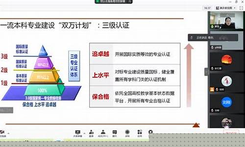 白菜网站大全8到88元：bat365中文官方网站(在线)登录入口正版官网(best365官网al)