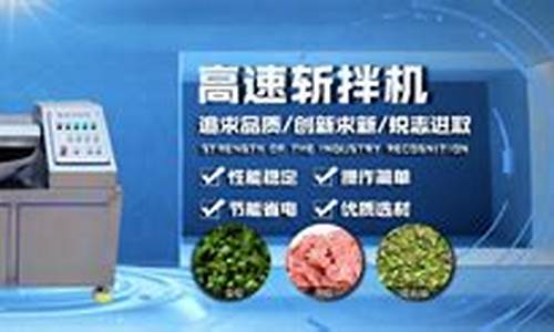 菠菜官方网站 (4)