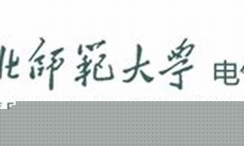 白菜网址(白菜网官网) (2)