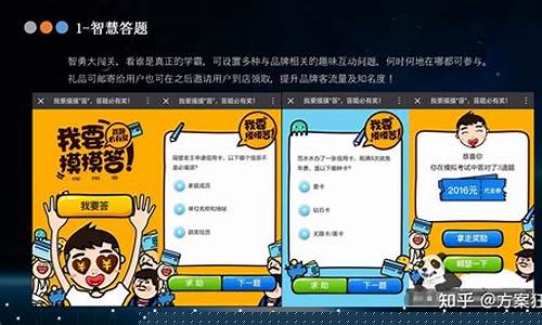 线上菠菜游戏(什么是线上菠菜)