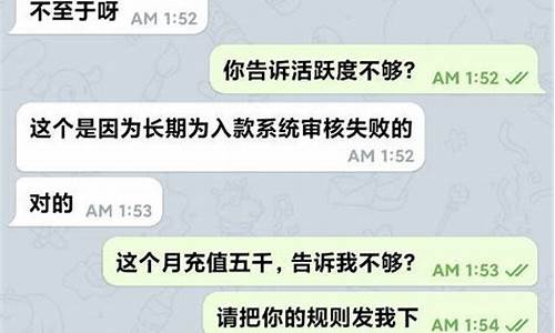 菠菜网址:2024菠菜论坛(2024菠菜最高价)