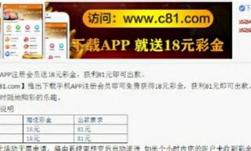 菠菜官方网站 (2)