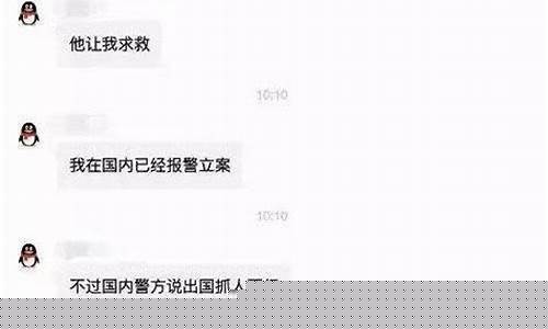 菠菜公司网站 (4)