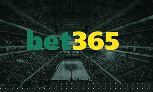 365bet(365betapp苹果版下载)