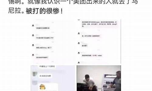 菠菜大全:菠菜公司网站 (3)