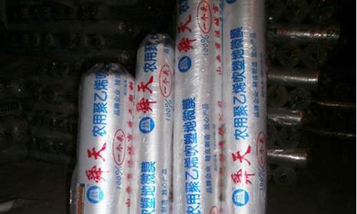 专业菠菜导航官网(2020菠菜导航) (2)
