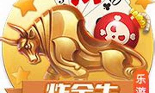 新2会员登录:菠菜全讯(菠菜大全网) (3)