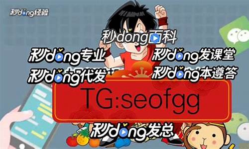 菠菜送彩金:最新菠菜(最新菠菜优惠论坛)