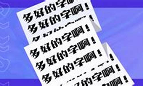 新2会员管理端10888:菠菜网代理大全注册排名开户(最全菠菜网大全) (2)