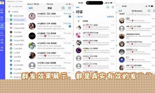 菠菜游戏app(菠菜游戏搭建) (2)