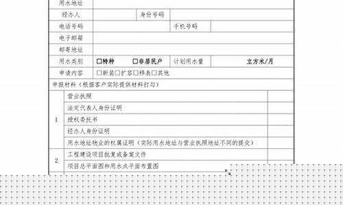 新莆京游戏大厅(幺地人游戏大厅) (2)