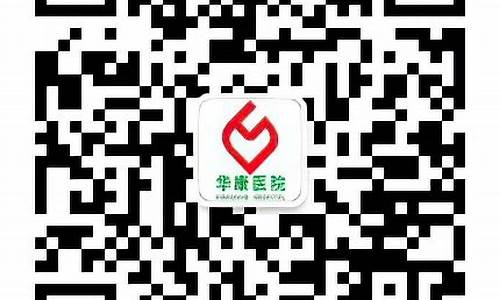 菠菜信誉大平台(菠菜系统登录平台)