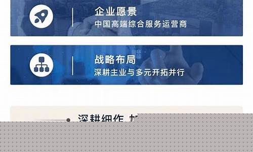 金沙官方登录(金沙2021客户端下载) (8)