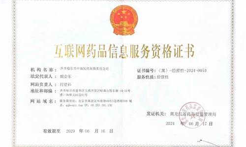 新2管理端网址(新二管理网址)