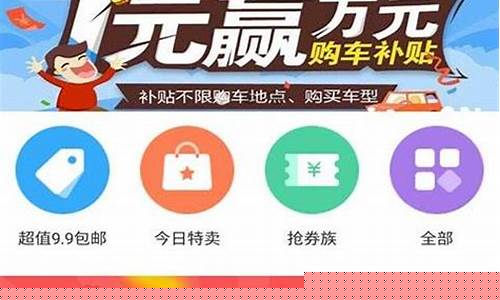 澳门太阳游戏网站(澳门太阳游戏网站(可以看视频))