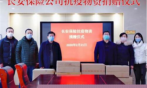新2会员手机管理端:网投联盟菠菜大全(网投联盟官网)
