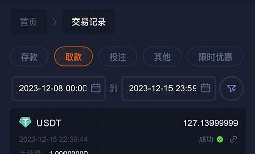 白菜网送彩金网站(白菜网送彩金2019不限ip)