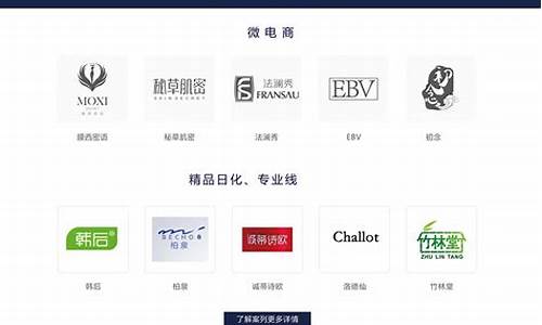 菠菜注册游戏:金沙官方登录入口(金沙官网) (3)