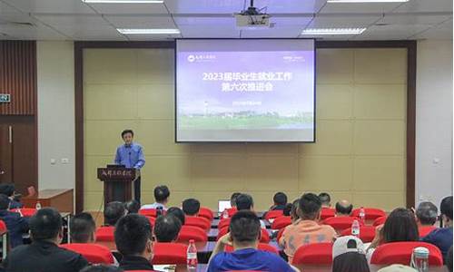 白菜网站大全8到88元(白菜哦网app)