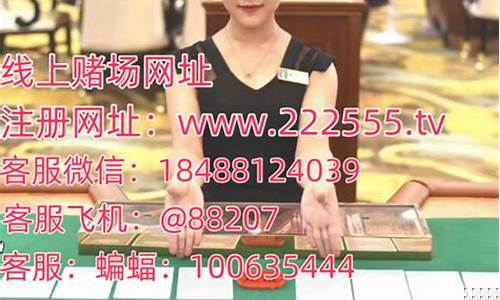 365官方投注网站:葡京注册网(葡京注册平台)