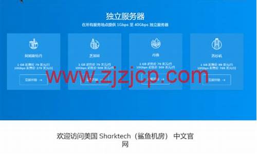 cp白菜圈:白菜网站大全不限ip(白菜网站大全手机验证)