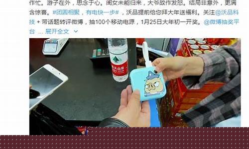 菠菜官方网站:白菜网注册领体验金(2020白菜网免费领取体验金)