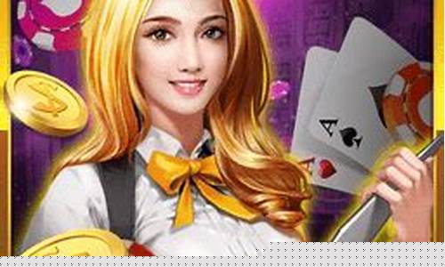 bat365中文官方网站(在线)登录入口正版官网:澳门威斯尼斯(澳门威斯尼斯人平台登录) (2)