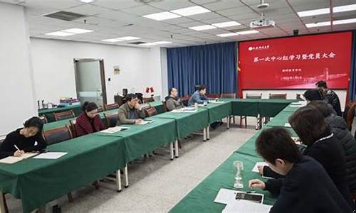 菠菜信誉评级:菠菜担保网平台(菠菜贷是什么意思)