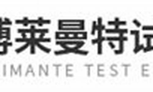 新2会员手机管理端 - 官方版(手机端管理会员的软件)