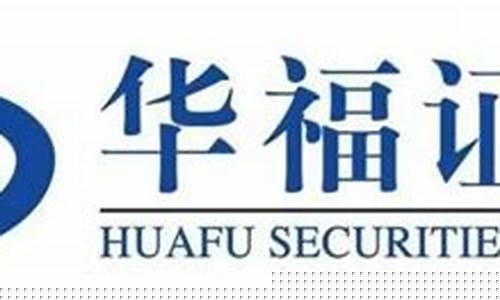 新2会员手机管理端 - 官方版：在线菠菜开户(菠菜的宝库在线观看) (2)