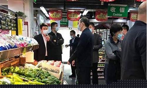 菜论坛担保(精易担保论坛) (2)