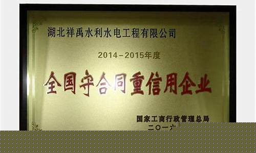 永利官网(永利官网甜艺廊)