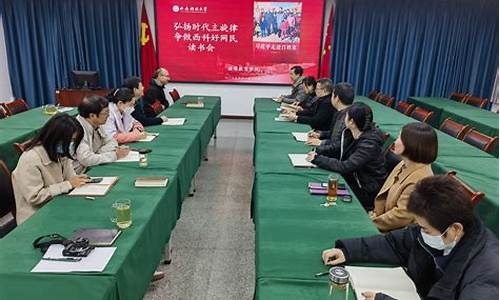 白菜网注册领体验金:菠菜担保权威评级信用网址额度担保网 (2)
