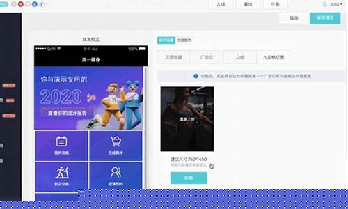 菠菜评测网：新2会员端(新2会员手机登录网)